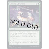 (ギャラクシーFOIL)Coming Attraction《英語》【UNF】