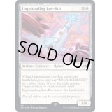 (ギャラクシーFOIL)Impounding Lot-Bot《英語》【UNF】