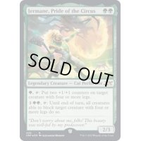 (ギャラクシーFOIL)Jermane, Pride of the Circus《英語》【UNF】