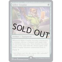 (ギャラクシーFOIL)Killer Cosplay《英語》【UNF】