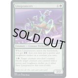 (ギャラクシーFOIL)Lineprancers《英語》【UNF】