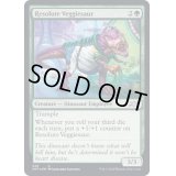 (ギャラクシーFOIL)Resolute Veggiesaur《英語》【UNF】