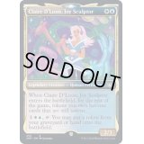 (FOIL)(ショーケース枠)Claire D'Loon, Joy Sculptor《英語》【UNF】