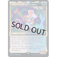 (FOIL)(ショーケース枠)Claire D'Loon, Joy Sculptor《英語》【UNF】