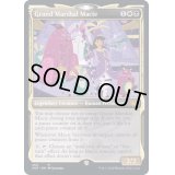 (FOIL)(ショーケース枠)Grand Marshal Macie《英語》【UNF】
