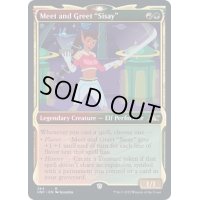 (FOIL)(ショーケース枠)Meet and Greet《英語》【UNF】