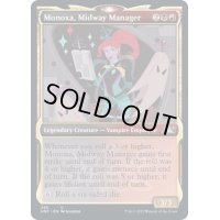 (FOIL)(ショーケース枠)Monoxa, Midway Manager《英語》【UNF】