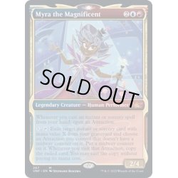 画像1: [EX+](FOIL)(ショーケース枠)Myra the Magnificent《英語》【UNF】