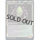 (FOIL)(ショーケース枠)Spinnerette, Arachnobat《英語》【UNF】