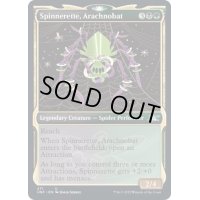 (FOIL)(ショーケース枠)Spinnerette, Arachnobat《英語》【UNF】
