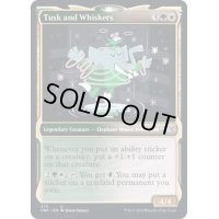 (FOIL)(ショーケース枠)Tusk and Whiskers《英語》【UNF】