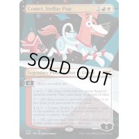 [EX](FOIL)(フルアート)Comet, Stellar Pup《英語》【UNF】