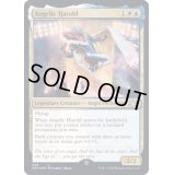 (ギャラクシーFOIL)Angelic Harold《英語》【UNF】