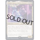 (ギャラクシーFOIL)Brims Barone, Midway Mobster《英語》【UNF】