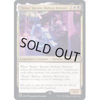 (ギャラクシーFOIL)Brims Barone, Midway Mobster《英語》【UNF】