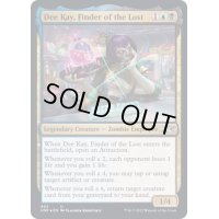 (ギャラクシーFOIL)Dee Kay, Finder of the Lost《英語》【UNF】