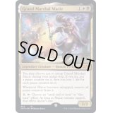 (ギャラクシーFOIL)Grand Marshal Macie《英語》【UNF】