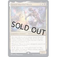 (ギャラクシーFOIL)Grand Marshal Macie《英語》【UNF】