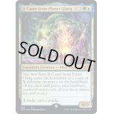 (ギャラクシーFOIL)It Came from Planet Glurg《英語》【UNF】