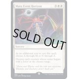(ギャラクシーFOIL)Main Event Horizon《英語》【UNF】