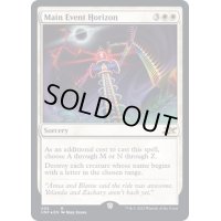 (ギャラクシーFOIL)Main Event Horizon《英語》【UNF】