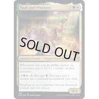 (ギャラクシーFOIL)Tusk and Whiskers《英語》【UNF】