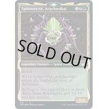 (ギャラクシーFOIL)(ショーケース枠)Spinnerette, Arachnobat《英語》【UNF】