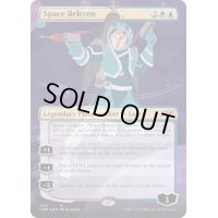 [EX+](ギャラクシーFOIL)(フルアート)Space Beleren《英語》【UNF】