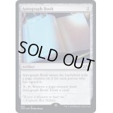 (ギャラクシーFOIL)Autograph Book《英語》【UNF】