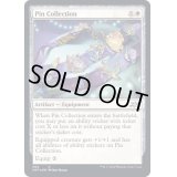 (ギャラクシーFOIL)Pin Collection《英語》【UNF】