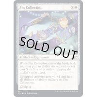(ギャラクシーFOIL)Pin Collection《英語》【UNF】