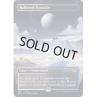 [EX](FOIL)(フルアート)神聖なる泉/Hallowed Fountain《英語》【UNF】