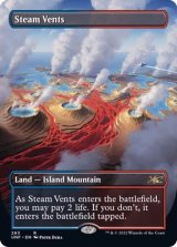 [EX+](FOIL)(フルアート)蒸気孔/Steam Vents《英語》【UNF】