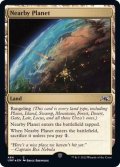 (ギャラクシーFOIL)Nearby Planet《英語》【UNF】