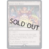 (ギャラクシーFOIL)Urza's Fun House《英語》【UNF】