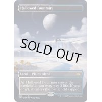 [EX+](ギャラクシーFOIL)(フルアート)神聖なる泉/Hallowed Fountain《英語》【UNF】