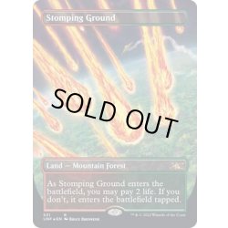 画像1: [EX+](ギャラクシーFOIL)(フルアート)踏み鳴らされる地/Stomping Ground《英語》【UNF】