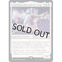 (ギャラクシーFOIL)Solaflora, Intergalactic Icon《英語》【UNF】