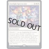 (ギャラクシーFOIL)Starlight Spectacular《英語》【UNF】
