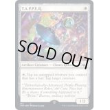 (ギャラクシーFOIL)T.A.P.P.E.R.《英語》【UNF】