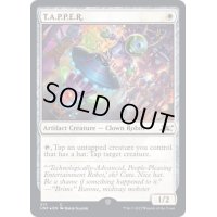 (ギャラクシーFOIL)T.A.P.P.E.R.《英語》【UNF】