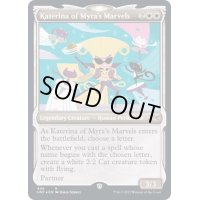 (ギャラクシーFOIL)(ショーケース枠)Katerina of Myra's Marvels《英語》【UNF】