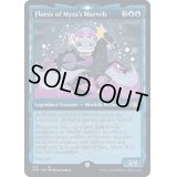 (FOIL)(ショーケース枠)Fluros of Myra's Marvels《英語》【UNF】