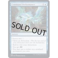 (ギャラクシーFOIL)Command Performance《英語》【UNF】