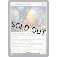 (ギャラクシーFOIL)Assembled Ensemble《英語》【UNF】