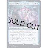 (ギャラクシーFOIL)Fluros of Myra's Marvels《英語》【UNF】