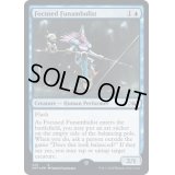 (ギャラクシーFOIL)Focused Funambulist《英語》【UNF】