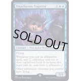 (ギャラクシーFOIL)Treacherous Trapezist《英語》【UNF】