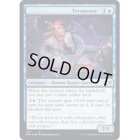 (ギャラクシーFOIL)_____ _____ _____ Trespasser《英語》【UNF】
