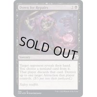(ギャラクシーFOIL)Down for Repairs《英語》【UNF】